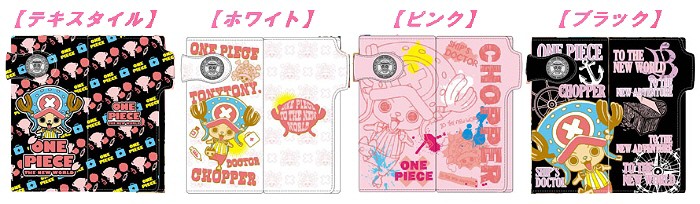 ワンピース グッズ まとめ売り ONEPIECE GcGHi1qagAAcq7-.jpg