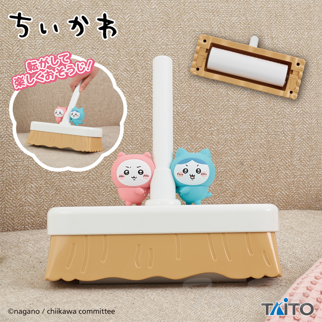 【新品・未開封】ちいかわ おしゃべりモモンガ と ころころクリーナー　２点セット 新品・未開封】ちいかわ おしゃべりモモンガ と ころころ