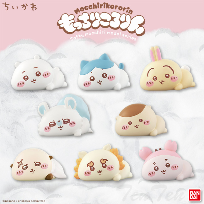 BANDAI（バンダイ） もっちりころりん♪ ちいかわ 12個入りBOX【即納品