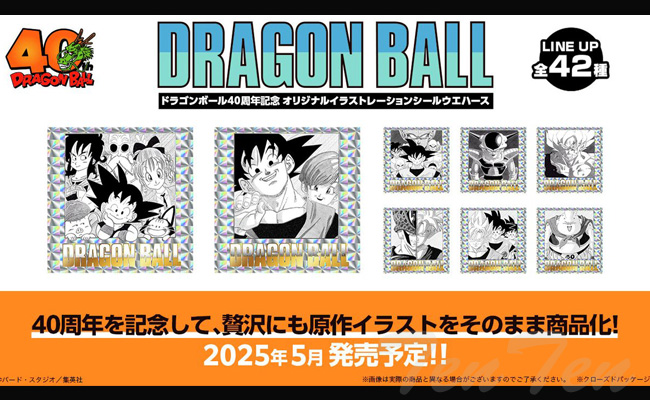 ドラゴンボール40周年記念 オリジナルイラストレーション シール