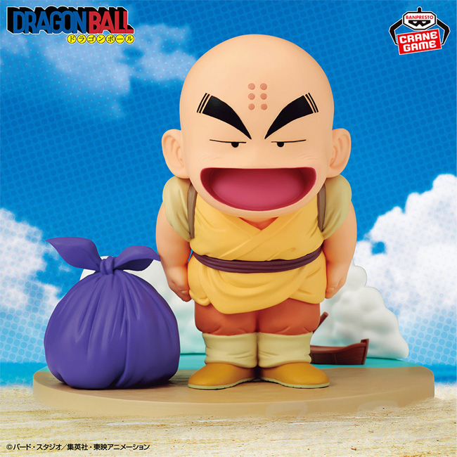 BANPRESTO（バンプレスト） ドラゴンボール History Box クリリン
