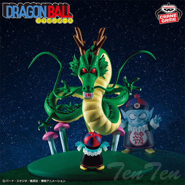 最新プライズ ドラゴンボール フィギュア 神龍の模型 19点 まとめ売り BANPRESTO（バンプレスト） ドラゴンボール History Box 神龍 【新品