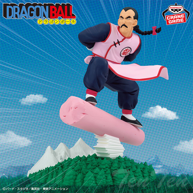 BANPRESTO（バンプレスト） ドラゴンボール History Box 桃白白 【新品