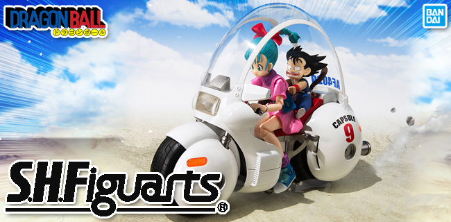 S.H.フィギュアーツ S.H.Figuarts ブルマのバイク ホイポイカプセル No