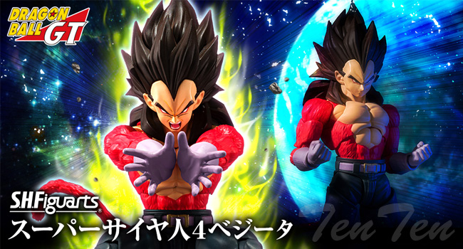 S.H.フィギュアーツ S.H.Figuarts スーパーサイヤ人4ベジータ