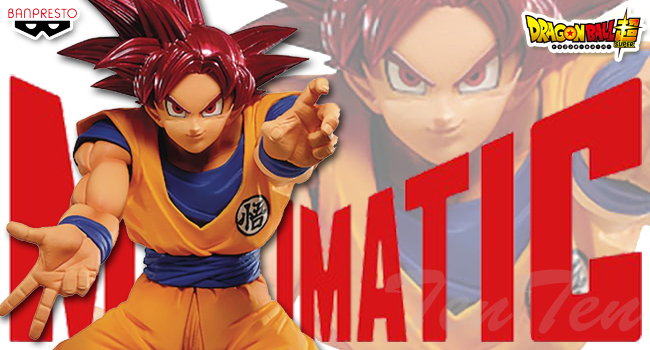 BANPRESTO（バンプレスト） ドラゴンボール超 MAXIMATIC THE SON GOKU