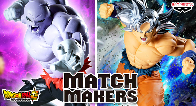 BANPRESTO（バンプレスト） ドラゴンボール超 MATCH MAKERS 孫悟空