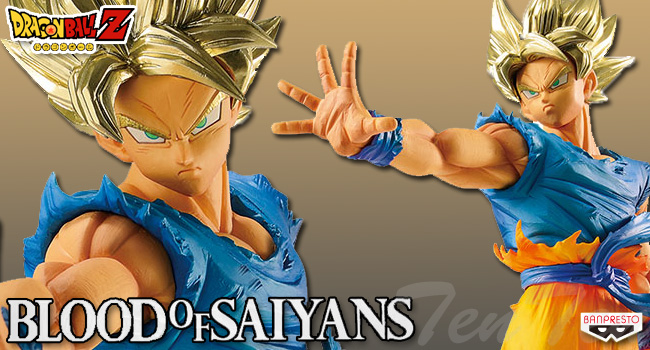 ドラゴンボールZ BLOOD OF SAIYANS SPECIAL 超サイヤ人孫悟空 【即納品・即納品以外同梱不可】 プライズ フィギュア