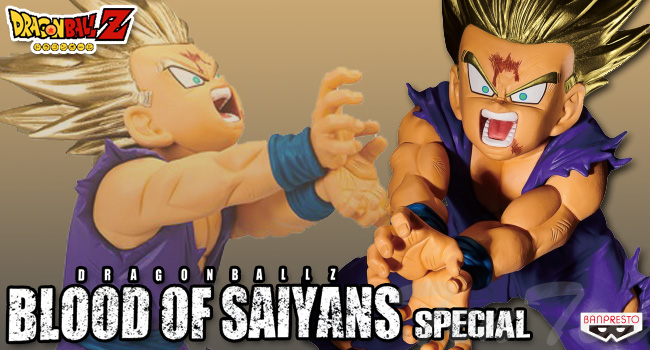 BANPRESTO ドラゴンボールZ BLOOD OF SAIYANS SPECIAL XI 超