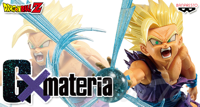 ドラゴンボールZ G×materia THE SON GOHAN 孫悟飯 【即納品・即納品以外同梱不可】 かめはめ波 プライズ 彩色済みフィギュア  :dbz-gxmt-ghn:天天ストア - 通販 - Yahoo!ショッピング