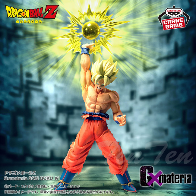 BANPRESTO ドラゴンボールZ G×materia SON GOKU IV 超サイヤ人