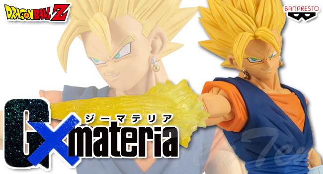 BANPRESTO ドラゴンボールZ G×materia THE VEGITO ベジット