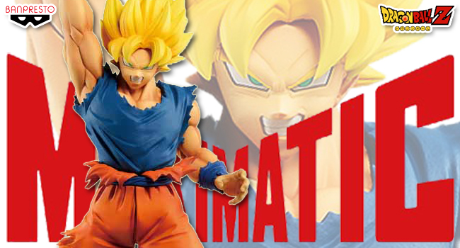 ドラゴンボールZ MAXIMATIC THE SON GOKU IV スーパーサイヤ人 孫悟空 【即納品・即納品以外同梱不可】 プライズ  彩色済みフィギュア