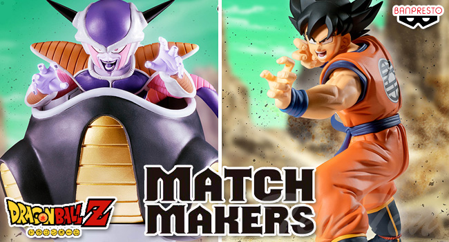 ドラゴンボールフィギュア2確定 ドラゴンボール フィギュア ドラゴンボールZ スーパーサイヤ人2孫悟飯