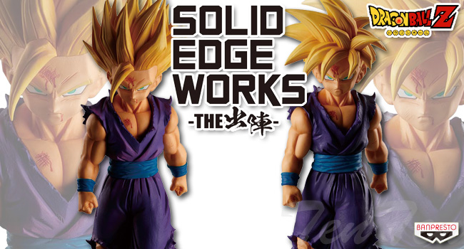 ドラゴンボールZ SOLID EDGE WORKS THE出陣 5 B：超サイヤ人孫悟飯 【新品・未開封】 プライズ フィギュア バンプレスト :  dbz-sew05-b : 天天ストア - 通販 - Yahoo!ショッピング