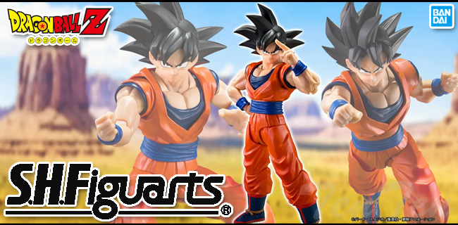 S.H.フィギュアーツ S.H.Figuarts 孫悟空 心優しきサイヤ人 【即納品
