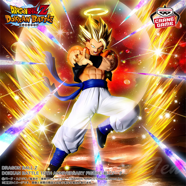 BANPRESTO DRAGON BALL Z DOKKAN BATTLE 10TH ANNIVERSARY