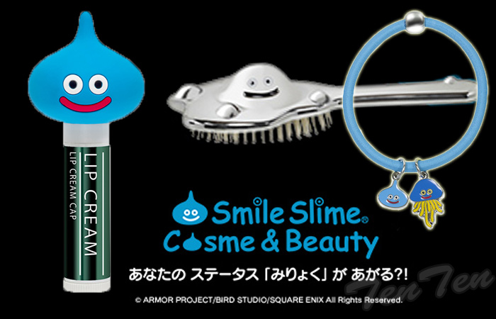 ドラゴンクエスト ヘアゴム 4本セット スライムとなかまたち 【即納品