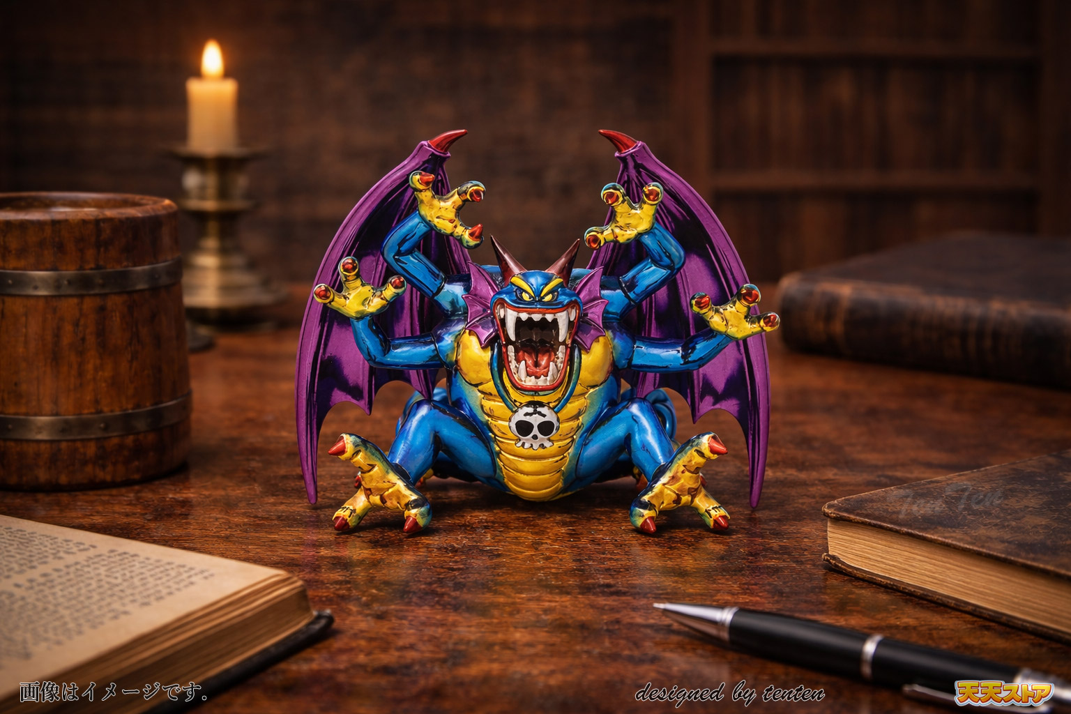 ドラゴンクエスト 【オフィシャルショップ限定】 メタリック