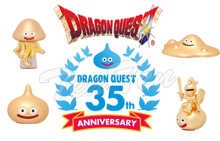 ドラゴンクエスト ロトの剣 ＆ ロトの盾 35周年記念バージョン