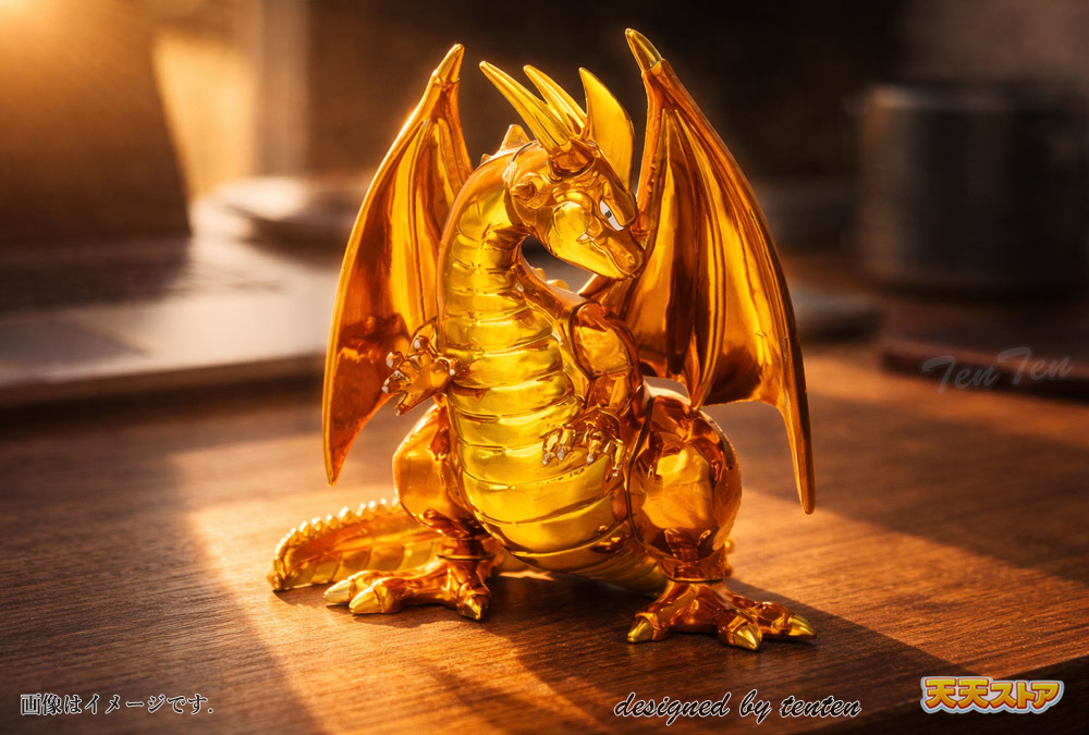 【未開封新品】ドラゴンクエスト メタリックモンスターズギャラリー５点セット！ ドラゴンクエスト メタリックモンスターズギャラリー ドラゴン ～40