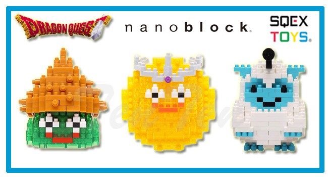ドラゴンクエスト ナノブロック わたぼう ドラクエ グッズ ブロック