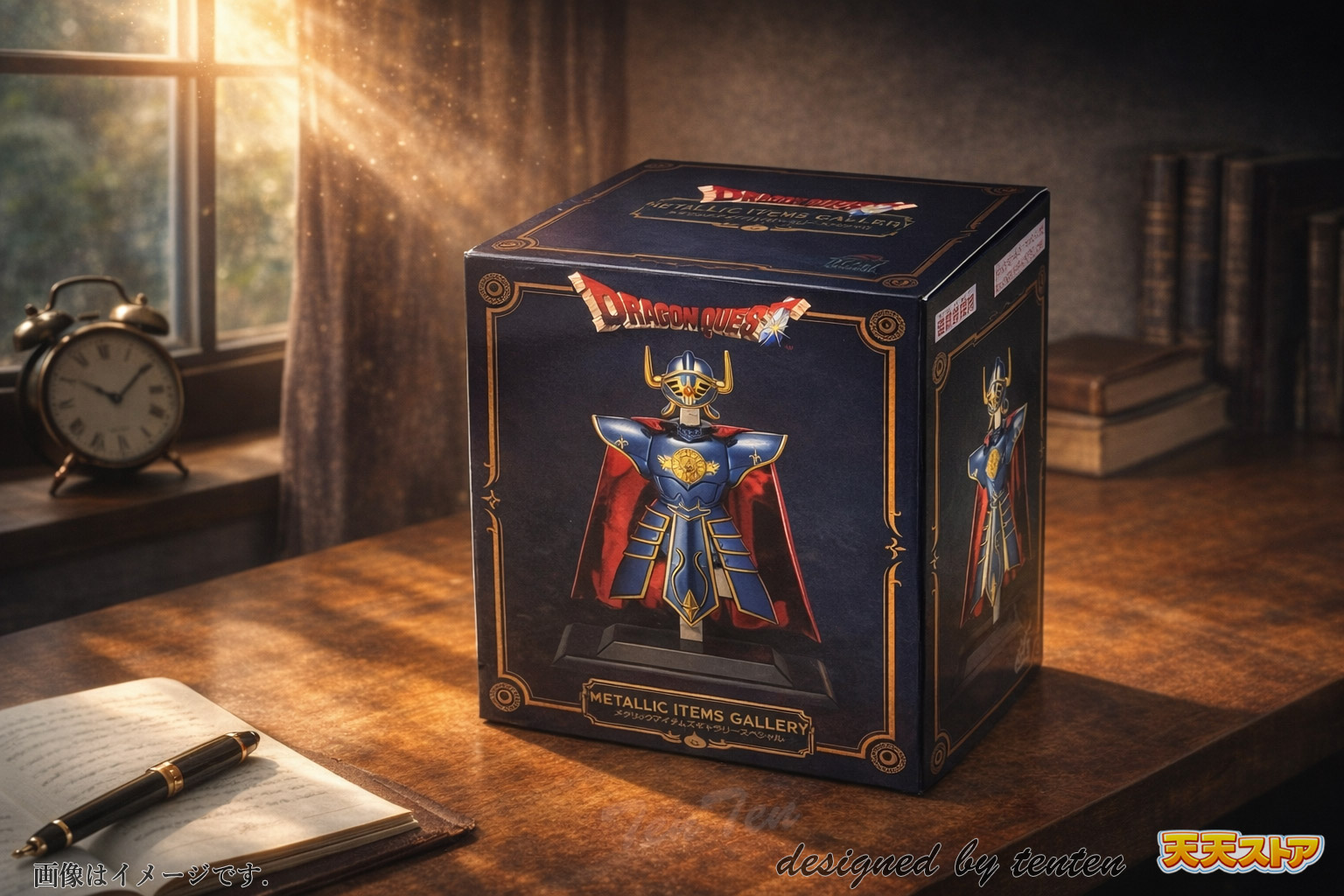 【さいご賞】ロトの兜 メタリックver (箱あり未開封)【美品】 ドラゴンクエスト くじ さいご賞 ロトの兜 スペシャルメタリックブルー
