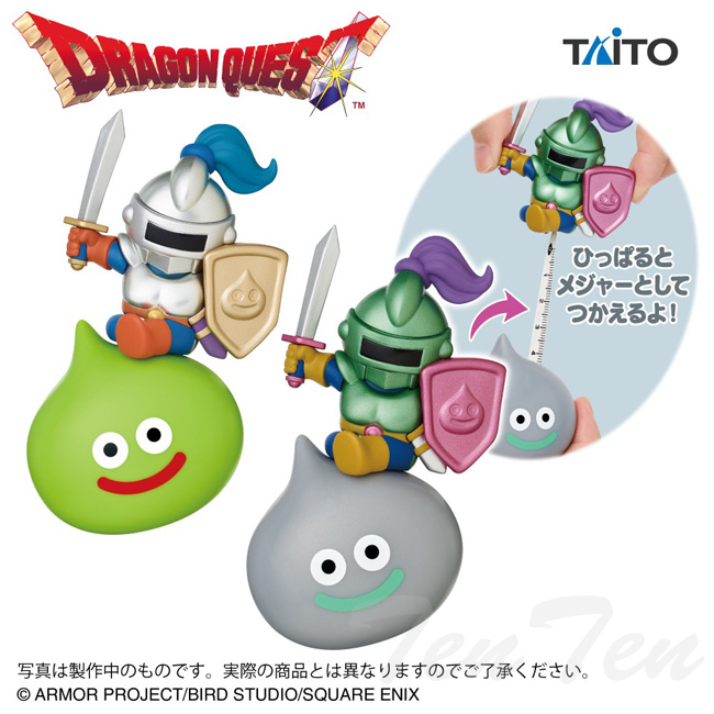 タイトー（TAITO） ドラゴンクエスト AM スライムナイトメジャー