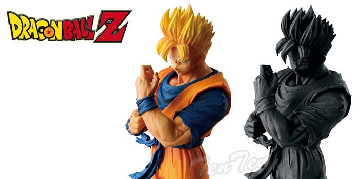 ドラゴンボールZ 孫悟飯 未来 フィギュア 2体セット Resolution of