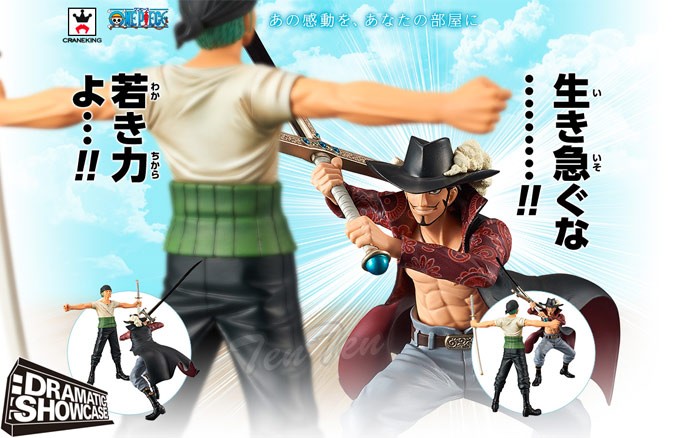 ONE PIECE/DRAMATIC SHOWCASE ゾロ One Piece Dramatic Showcase Zoro Figure | eBay