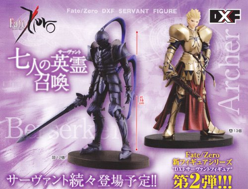 希少品！Fate ZERO DXF フィギュア　16体セット ten-ten-store_fate-zero-2st