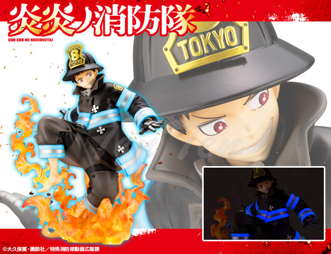 ARTFX 炎炎ノ消防隊 J 森羅日下部 (再販) 【即納品】 炎炎 1/8スケール