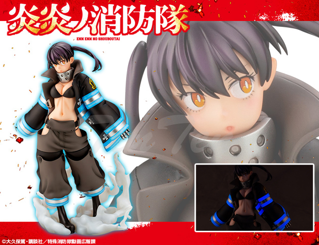 ARTFX 炎炎ノ消防隊 J 環古達 (再販) 【即納品】 炎炎 1/8スケール