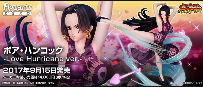 Amazon.co.jp: TAMASHII NATIONS フィギュアーツZERO ONE PIECE