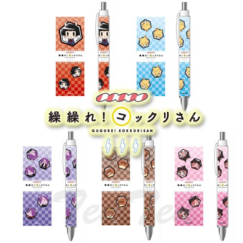 繰繰れ！コックリさん グッズ ボールペン 狗神 文具 : 天天