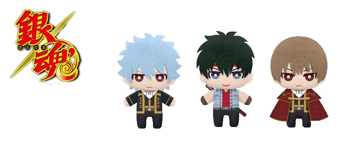 BANPRESTO 銀魂 ともぬい vol.4 ぬいぐるみ 沖田・銀時・土方 全