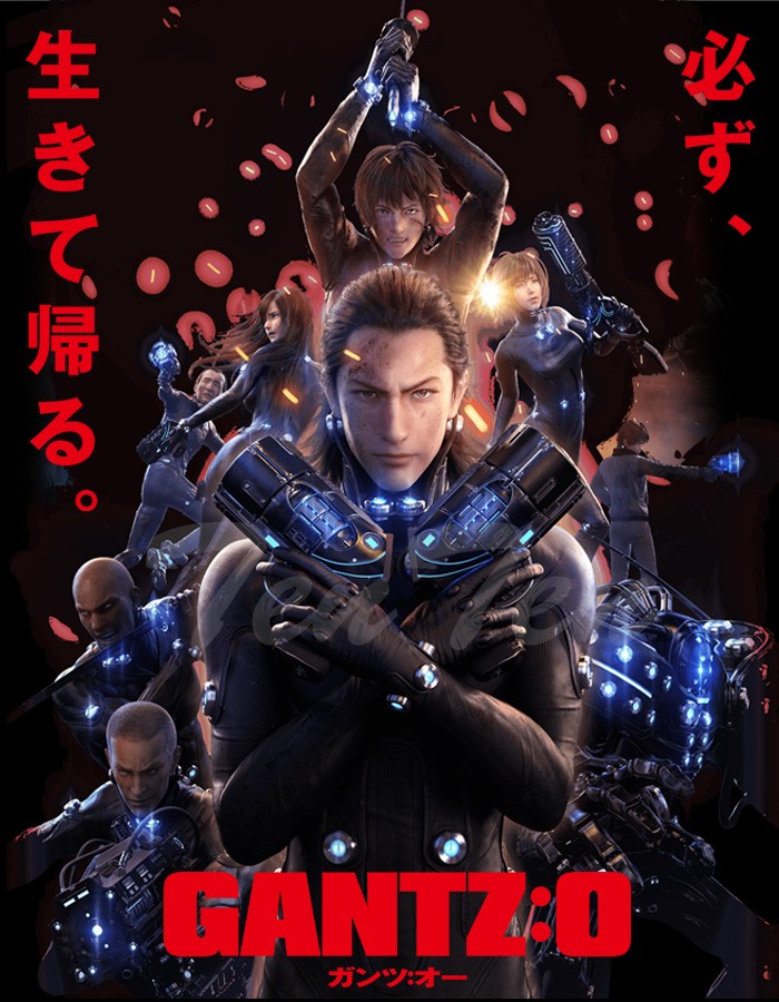 GANTZ:O グッズ ぷにぷにうで枕(ハーフ) 西丈一郎 映画 ガンツオー : gnto-ppum-4 : 天天ストア - 通販 -  Yahoo!ショッピング