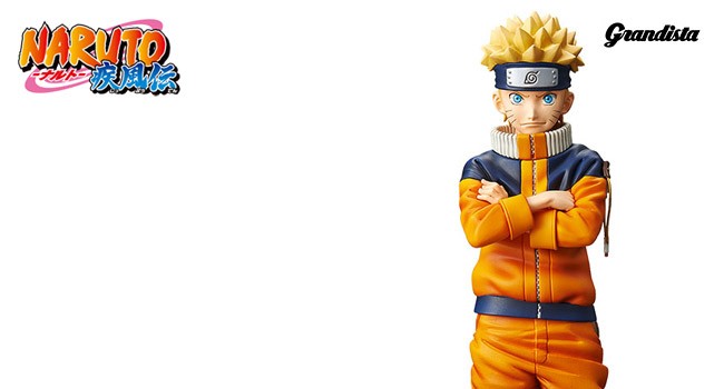 BANPRESTO NARUTO ナルト 疾風伝 Grandista Shinobi Relations