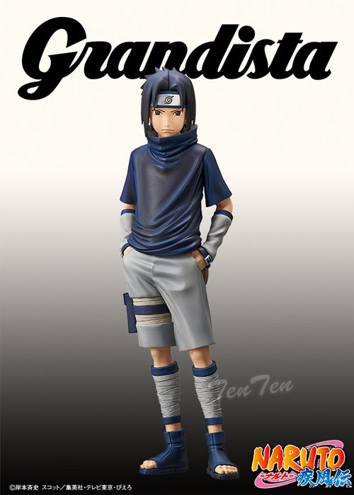 Naruto Grandista Shinobi Relations - Uchiha Sasuke - Ref.28949