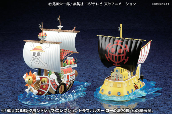 BANDAI（バンダイ） ワンピース プラモデル サウザンド サニー号 偉大