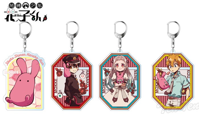 地縛少年花子くん デカキーホルダー もっけ TVアニメ「地縛少年花子