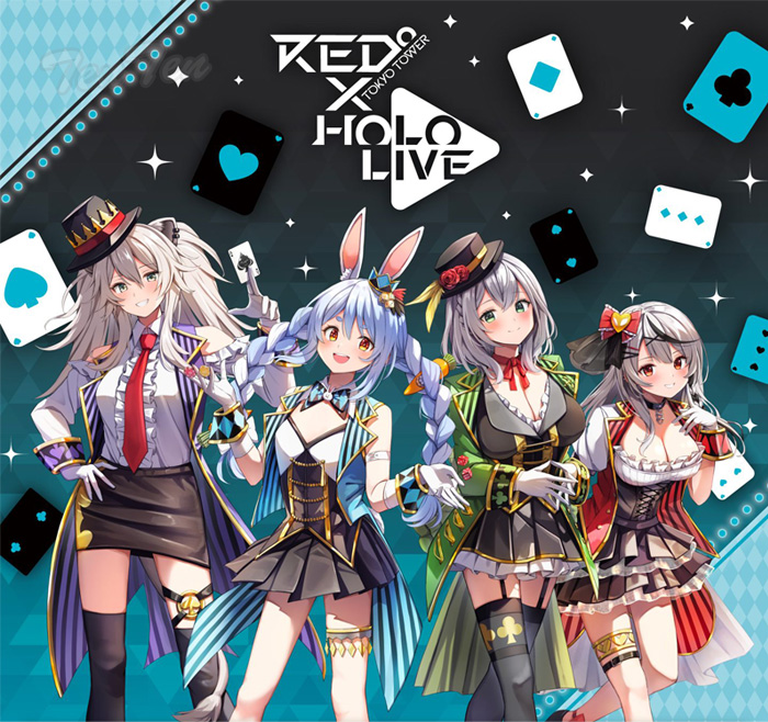 ホロライブ×RED° マフラータオルB 【即納品】 VTuber hololive RED° TOKYO TOWER コラボ 限定 グッズ ホロライブ  ぼたん ぺこら ノエル クロヱ : hlxrd-mfltwl-b : 天天ストア - 通販 - Yahoo!ショッピング