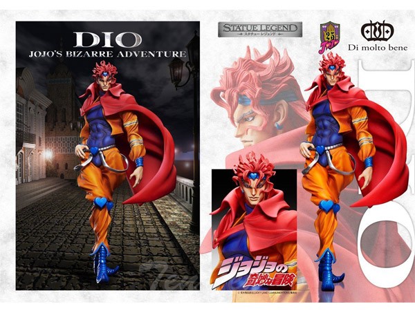 スタチューレジェンド ジョジョの奇妙な冒険 第三部 23. DIO ディオ