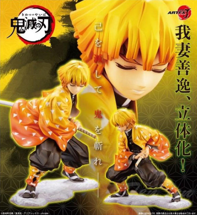 ARTFX 鬼滅の刃 J 我妻善逸 【新品・未開封】 あがつまぜんいつ 1/8