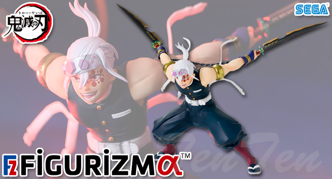 セガ 鬼滅の刃 FIGURIZMα 宇髄天元 激戦 遊郭編 音柱【即納品