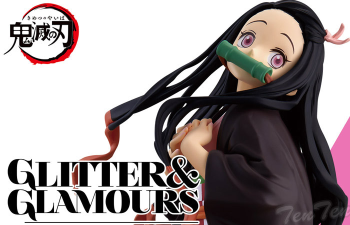 鬼滅の刃 GLITTER&GLAMOURS NEZUKO KAMADO 竈門禰豆子 (かまど ねずこ