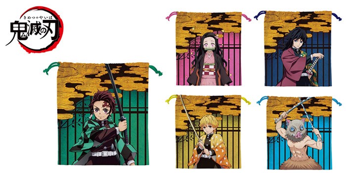 鬼滅の刃 巾着 冨岡 義勇 とみおか ぎゆう 【即納品】 きめつのやいば