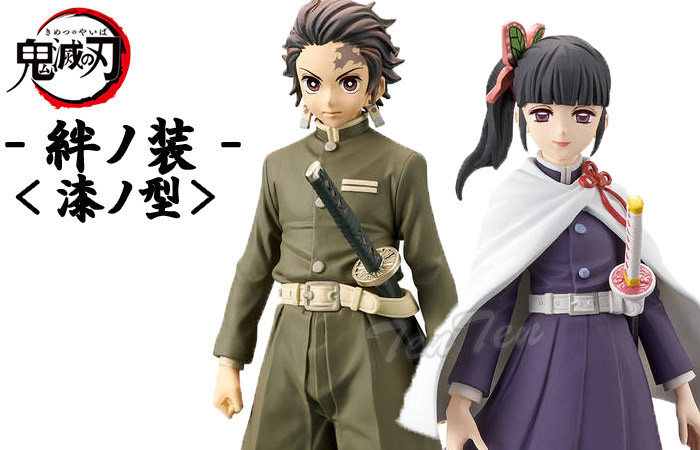 BANPRESTO（バンプレスト） 鬼滅の刃 フィギュア 絆ノ装 漆ノ型 栗花落