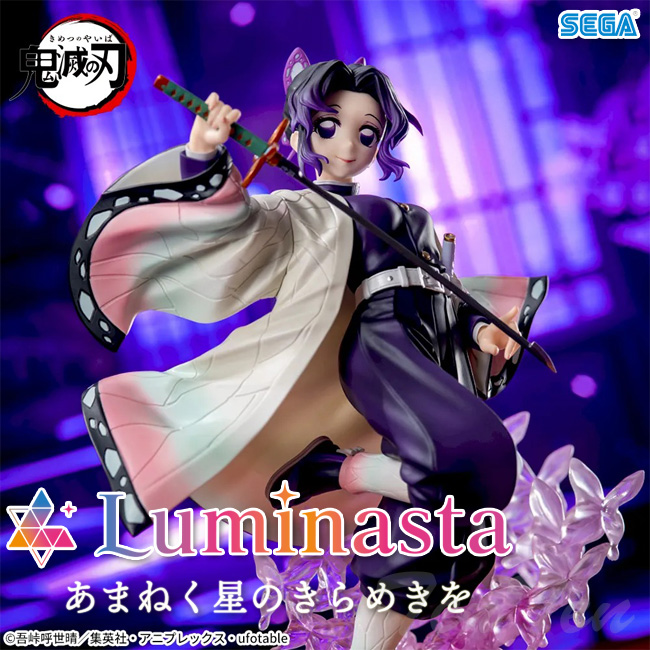 鬼滅の刃 胡蝶しのぶ Luminasta フィギュア 6点 新品未開封】鬼滅の刃 胡蝶しのぶ Luminasta フィギュア - メルカリ