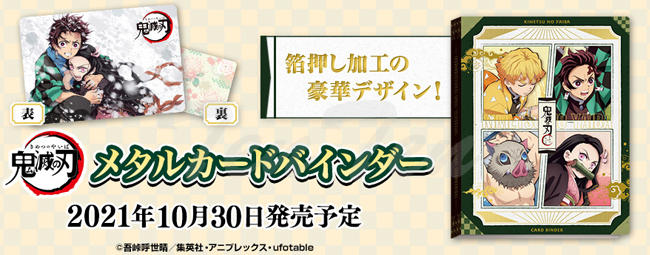 電撃大王 トレーディングカードバインダー カードセット Amazon.co.jp: DRZERUI カードバインダー 遊戯王 カード用 900